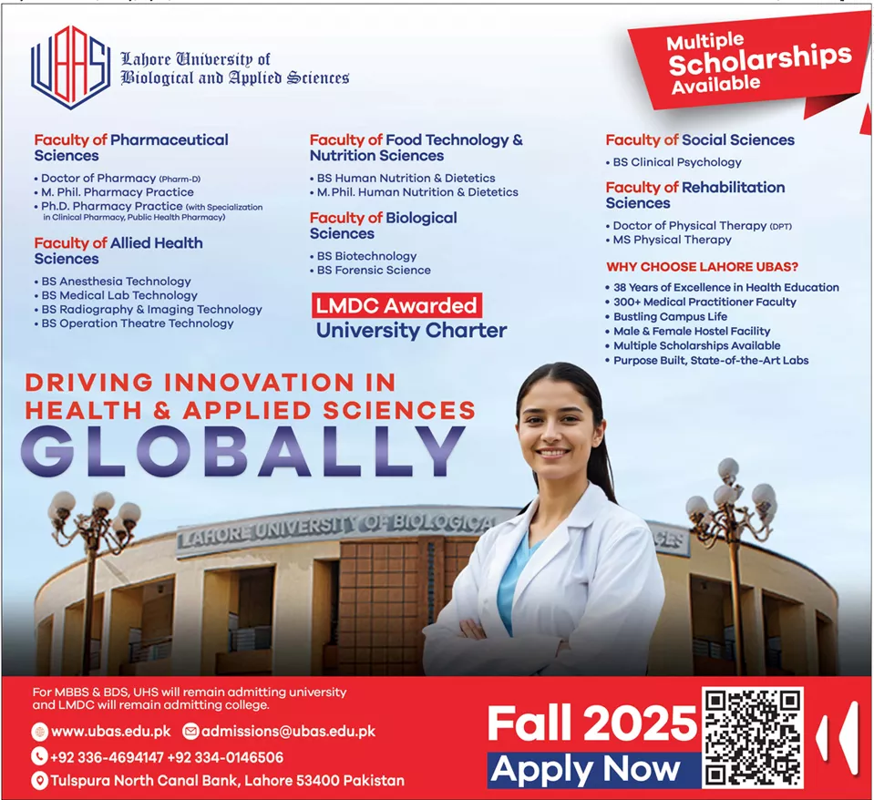 Admission Open in Lahore University of Biological & Applied Science Lahore